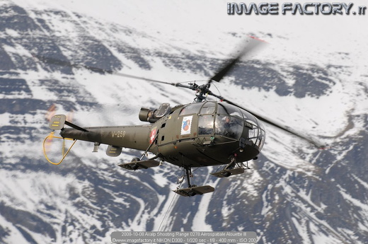 2008-10-08 Axalp Shooting Range 0278 Aérospatiale Alouette III